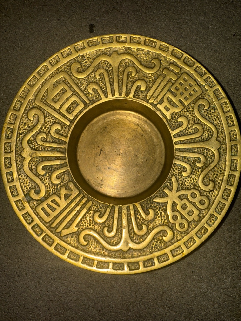 Brass Decorative Ashtray with Asian Motif - Gold